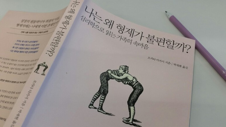밀리의서재